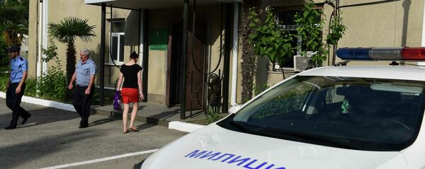 Милиция. Архивное фото. - Sputnik Абхазия