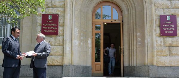 Кабмин. Кабмин. - Sputnik Аҧсны