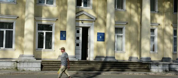 Администрация Гагры Администрация Гагры - Sputnik Аҧсны