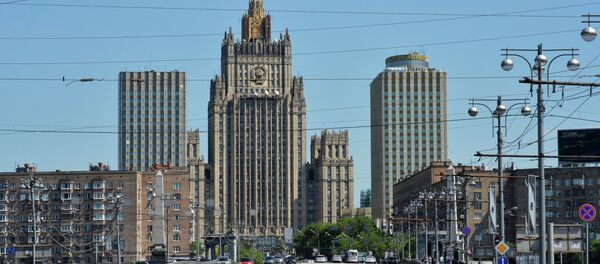 Здание Министерства иностранных дел РФ. Архивное фото. Здание Министерства иностранных дел РФ. Архивное фото. - Sputnik Абхазия
