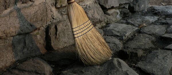 Веник Веник - Sputnik Абхазия