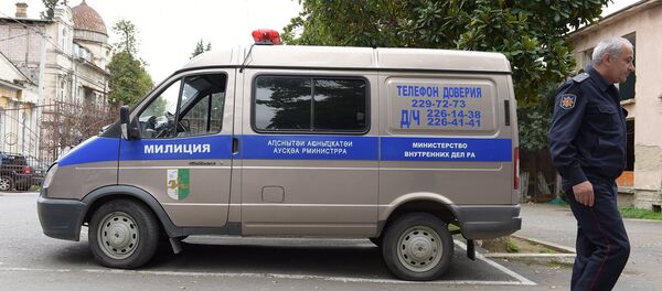 МВД РА МВД РА - Sputnik Абхазия