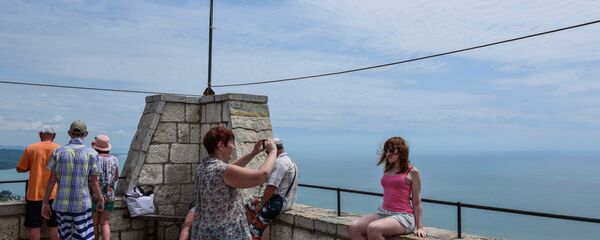 Архивтә фото. - Sputnik Аҧсны