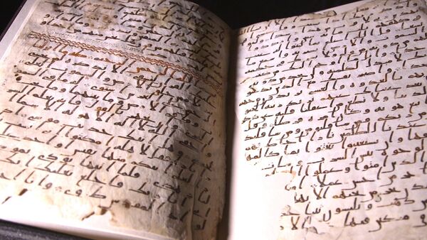 Ученые показали страницы предполагаемого древнейшего Корана в мире - Sputnik Абхазия