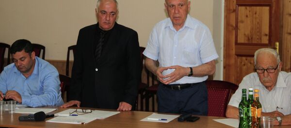 ЦСИ. - Sputnik Абхазия