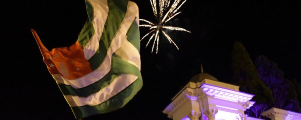 День Флага РА День Флага РА - Sputnik Абхазия