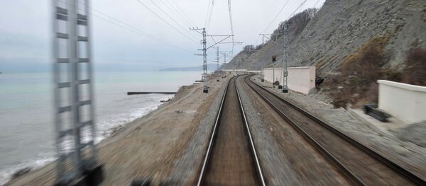 Адәыӷба Адәыӷба - Sputnik Аҧсны