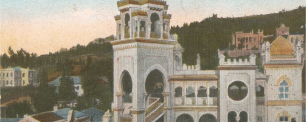 Вилла Алоизи. Вилла Алоизи. - Sputnik Абхазия