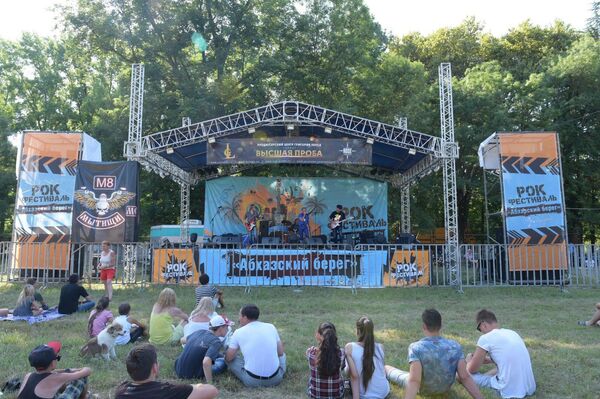 Международный рок-фестиваль Абхазский берег - Sputnik Абхазия