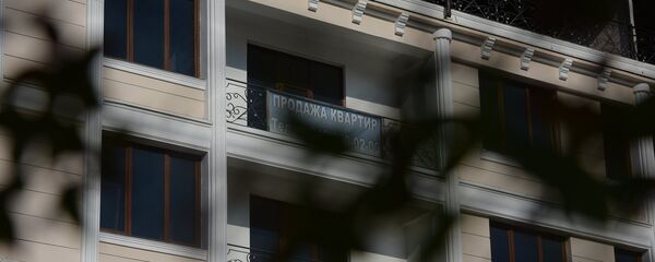 Продажа квартир Продажа квартир - Sputnik Абхазия