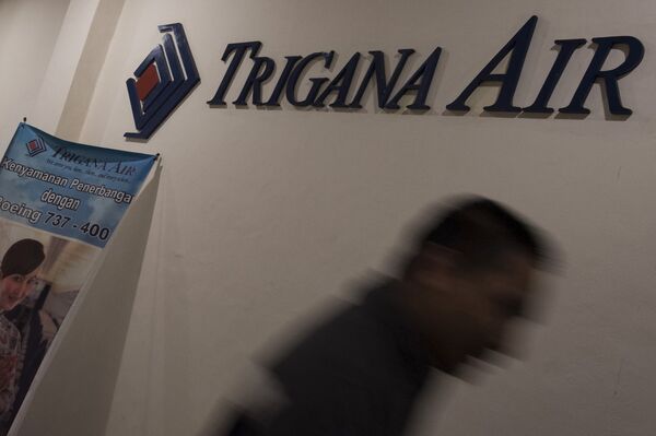Trigana Air Services - Sputnik Абхазия