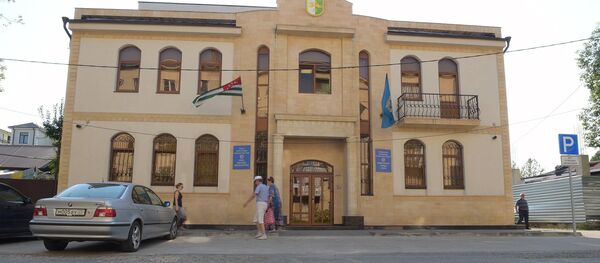 Прокуратура г. Сухум - Sputnik Абхазия