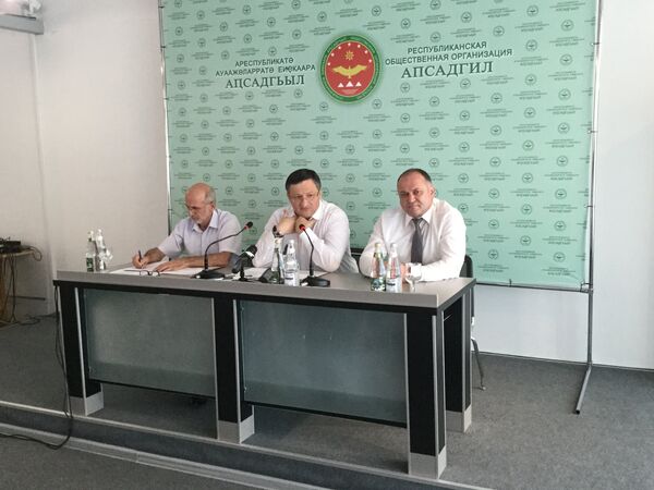 Апсадгил создаст депутатскую группу в Парламенте Абхазии - Sputnik Абхазия