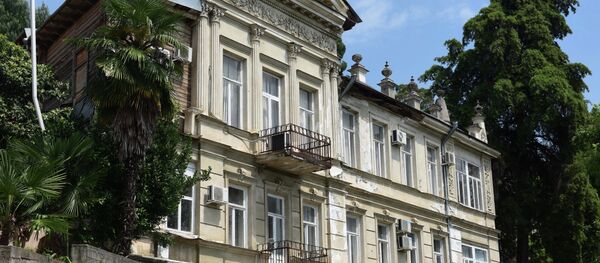 Первая детская школа искусств имени Ковача. Первая детская школа искусств имени Ковача. - Sputnik Абхазия