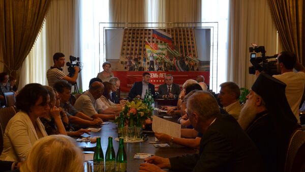 Отношения между Абхазией и Россией обсудили в Доме Москвы - Sputnik Абхазия