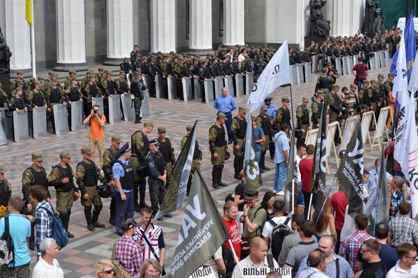 Протестные акции в Киеве - Sputnik Абхазия