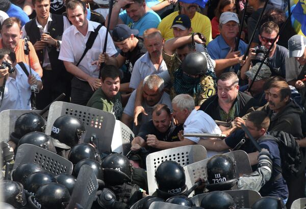 Протестные акции в Киеве - Sputnik Абхазия