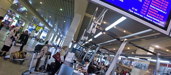 аэропорт. - Sputnik Абхазия