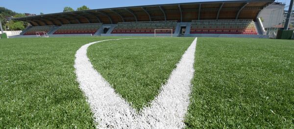 Стадион Динамо. Стадион Динамо. - Sputnik Абхазия