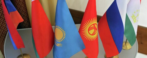 ОДБК атәылақәа рхадацәа ОДБК атәылақәа рхадацәа - Sputnik Аҧсны