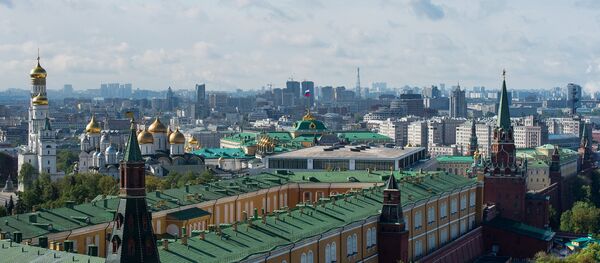Города России. Москва Города России. Москва - Sputnik Абхазия