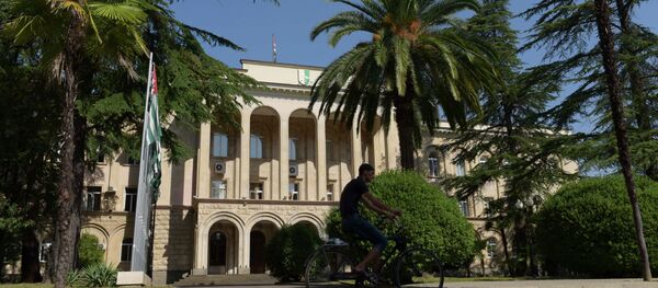 Администрация президента. - Sputnik Абхазия