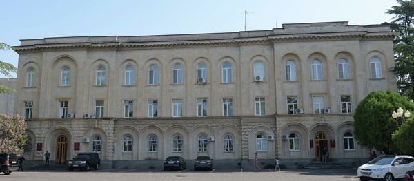 Администрация президента. Администрация президента. - Sputnik Аҧсны