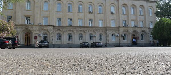 Администрация президента. - Sputnik Абхазия