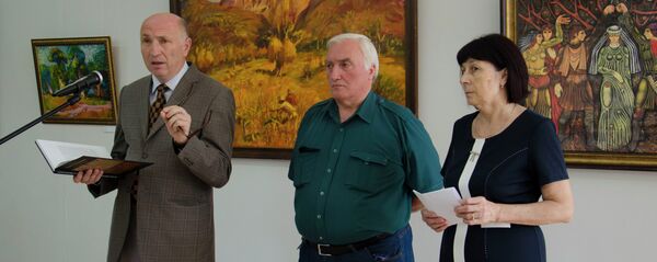 Презентация. Фото с места события. Презентация. Фото с места события. - Sputnik Абхазия