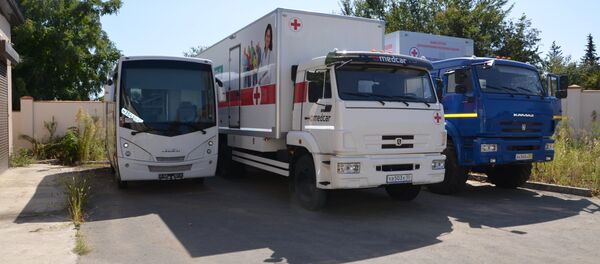 Амобилтә поликлиника Амобилтә поликлиника - Sputnik Аҧсны