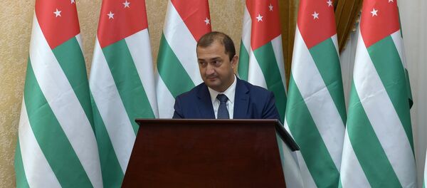 Сонер Гогуа. Сонер Гогуа. - Sputnik Аҧсны