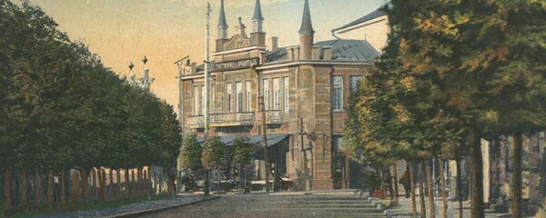 Гостиница Ориенталь - Sputnik Аҧсны