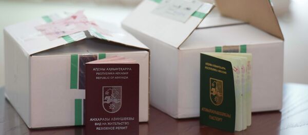 Паспорта нового образца. - Sputnik Абхазия