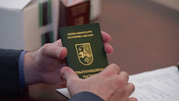 Паспорта нового образца - Sputnik Абхазия
