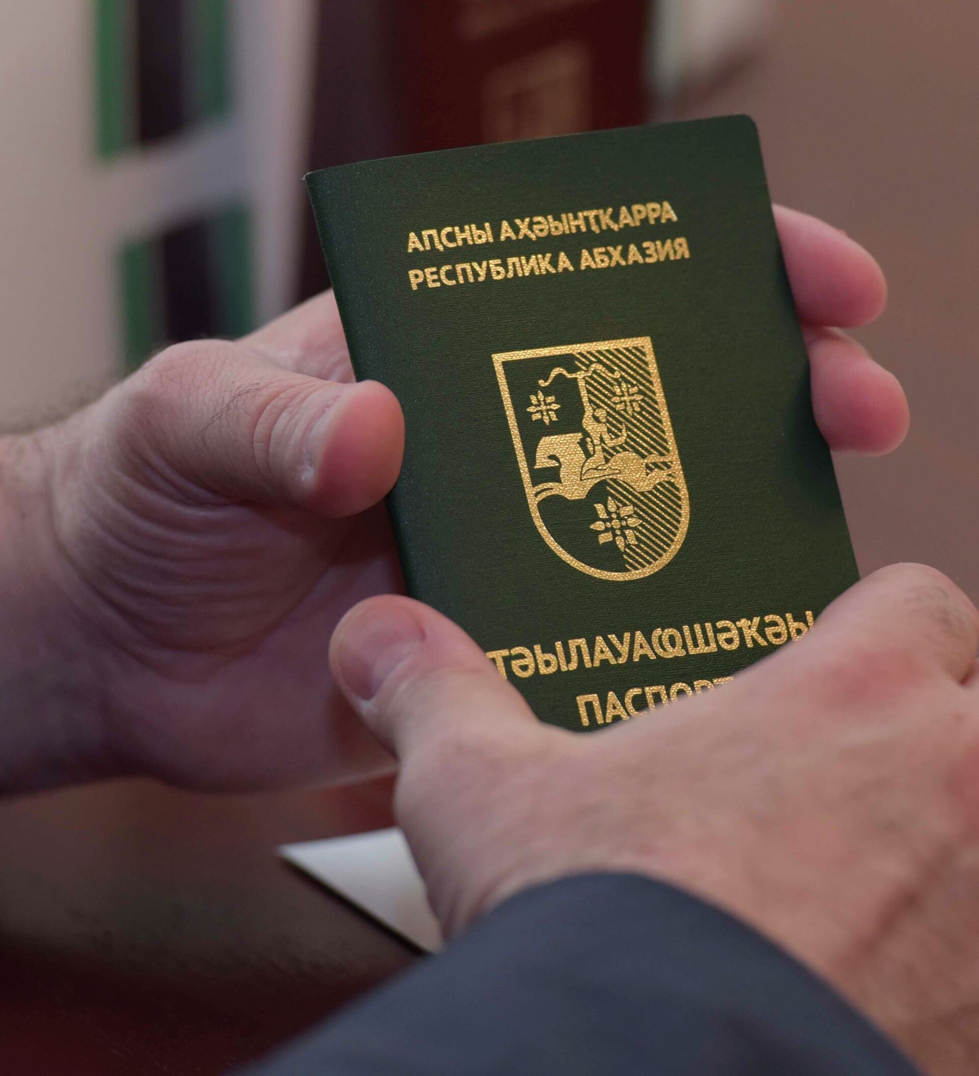 Фото На Паспорт Нового Образца