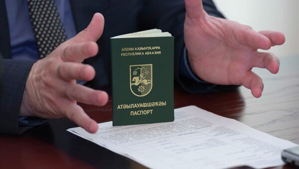 Паспорт нового образца. - Sputnik Абхазия