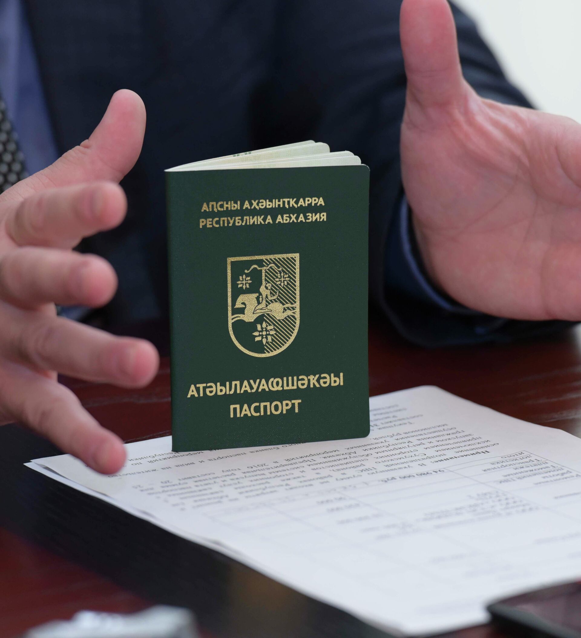 Фото На Паспорт Нового Образца