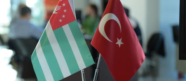 Флаги. Флаги. - Sputnik Аҧсны