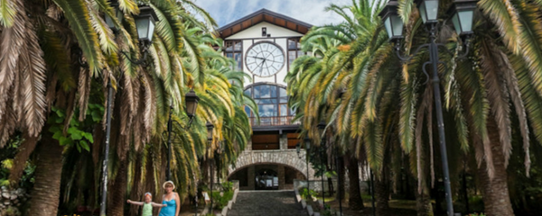 Гагрипш Гагрипш - Sputnik Абхазия