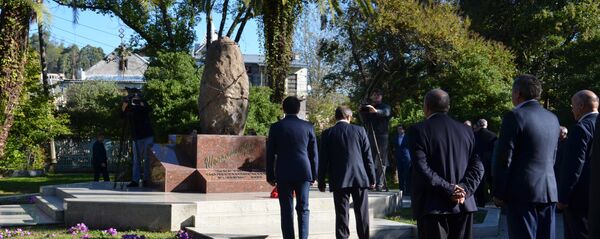 Памятник жертвам политических репрессий Памятник жертвам политических репрессий - Sputnik Абхазия