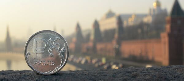 Рубль. Архивное фото. Рубль. Архивное фото. - Sputnik Абхазия