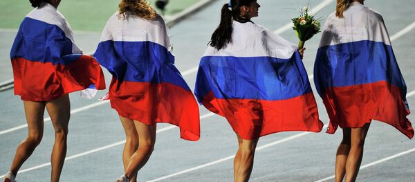 Легкая атлетика. Архивное фото. Легкая атлетика. Архивное фото. - Sputnik Абхазия