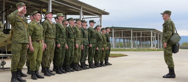 Аԥсны иҟоу Аладатәи арратә округ. Аԥсны иҟоу Аладатәи арратә округ. - Sputnik Аҧсны