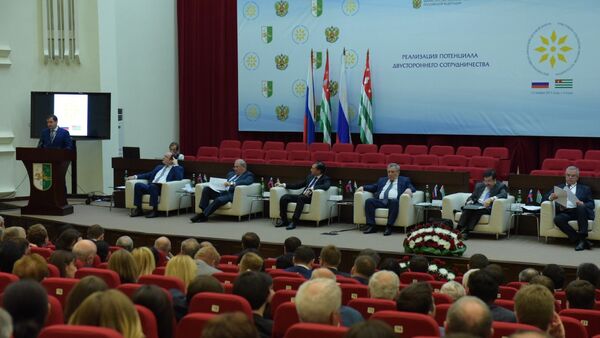 Шестой российско-абхазский деловой форум открылся в Сухуме - Sputnik Абхазия