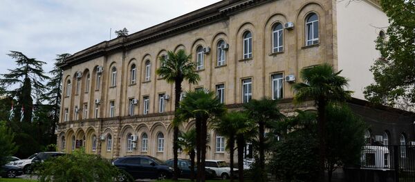 Парламент. Парламент. - Sputnik Абхазия