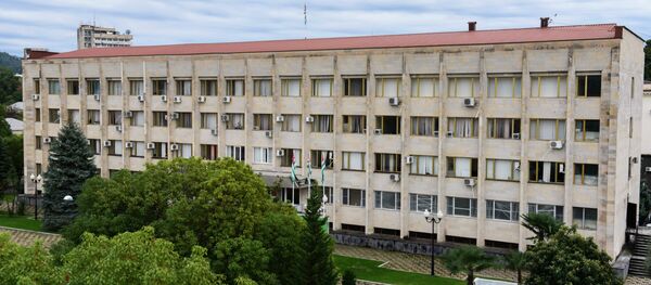 Парламент. Парламент. - Sputnik Абхазия