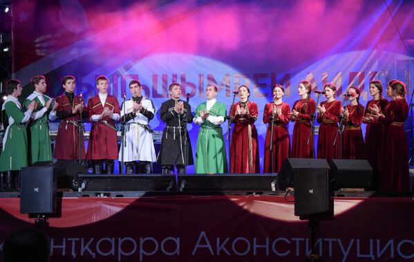 День Конституции Республики Абхазия - отметили 26 ноября в Сухуме на площади Свободы. - Sputnik Абхазия