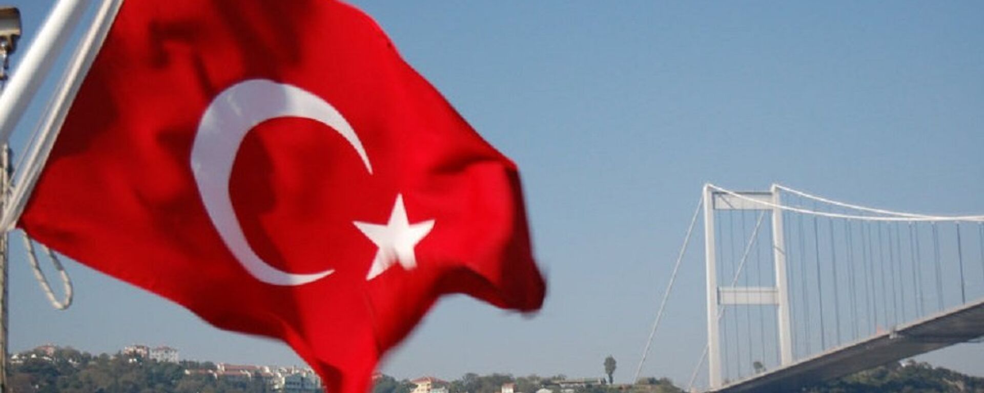 Флаг Турции. Архивное фото. - Sputnik Абхазия, 1920, 16.11.2021