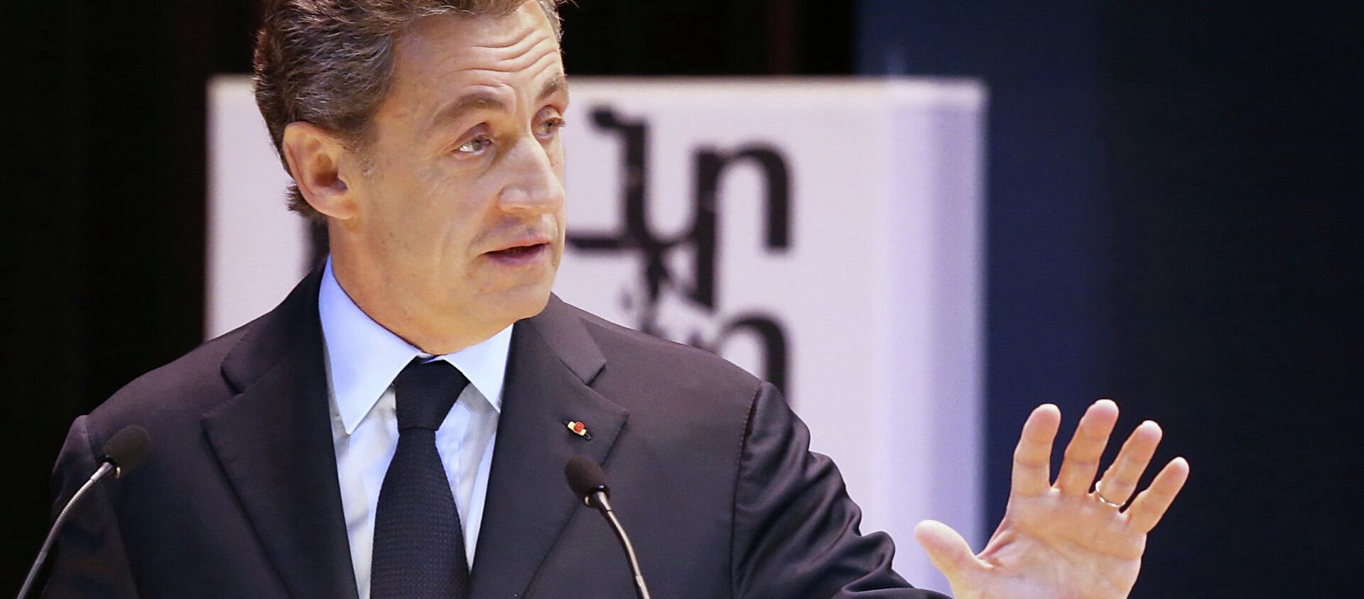 Архивное фото экс-президента Франции Николя Саркози - Sputnik Абхазия, 1920, 20.03.2018