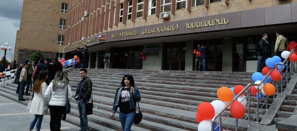 Города мира. Ереван. Архивное фото Города мира. Ереван. Архивное фото - Sputnik Абхазия